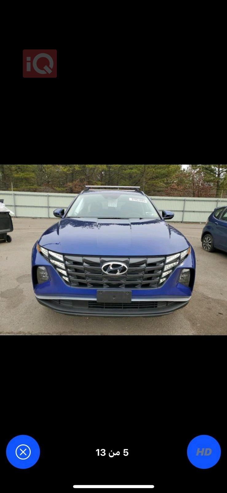 هيونداي توسان